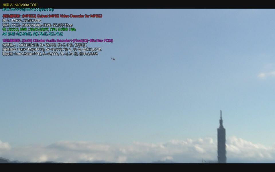 MOV011.jpg