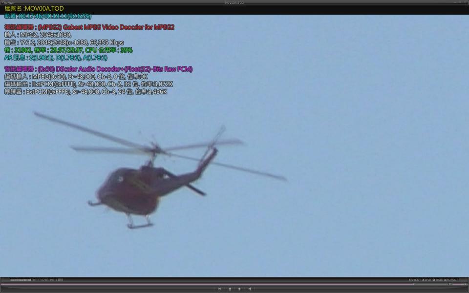 MOV012.jpg