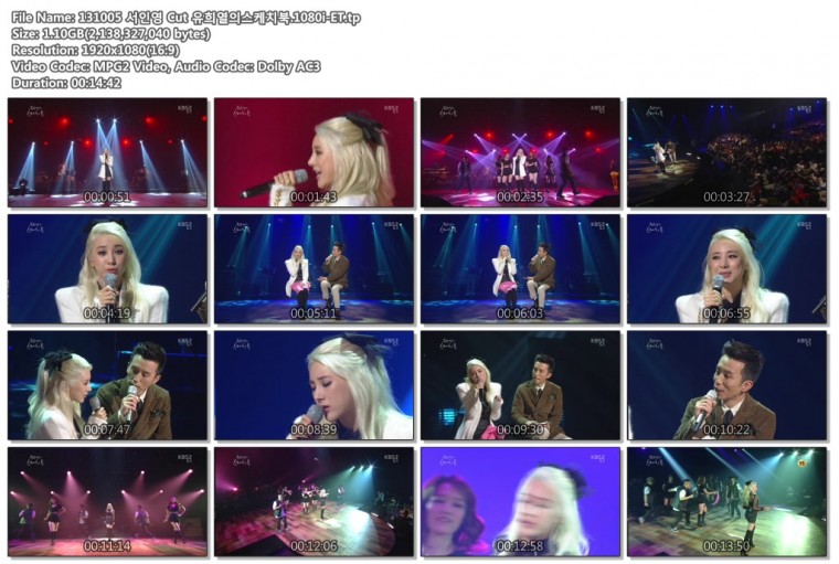 131005 서인영 Cut 유희열의스케치북.1080i-ET.tp.jpg