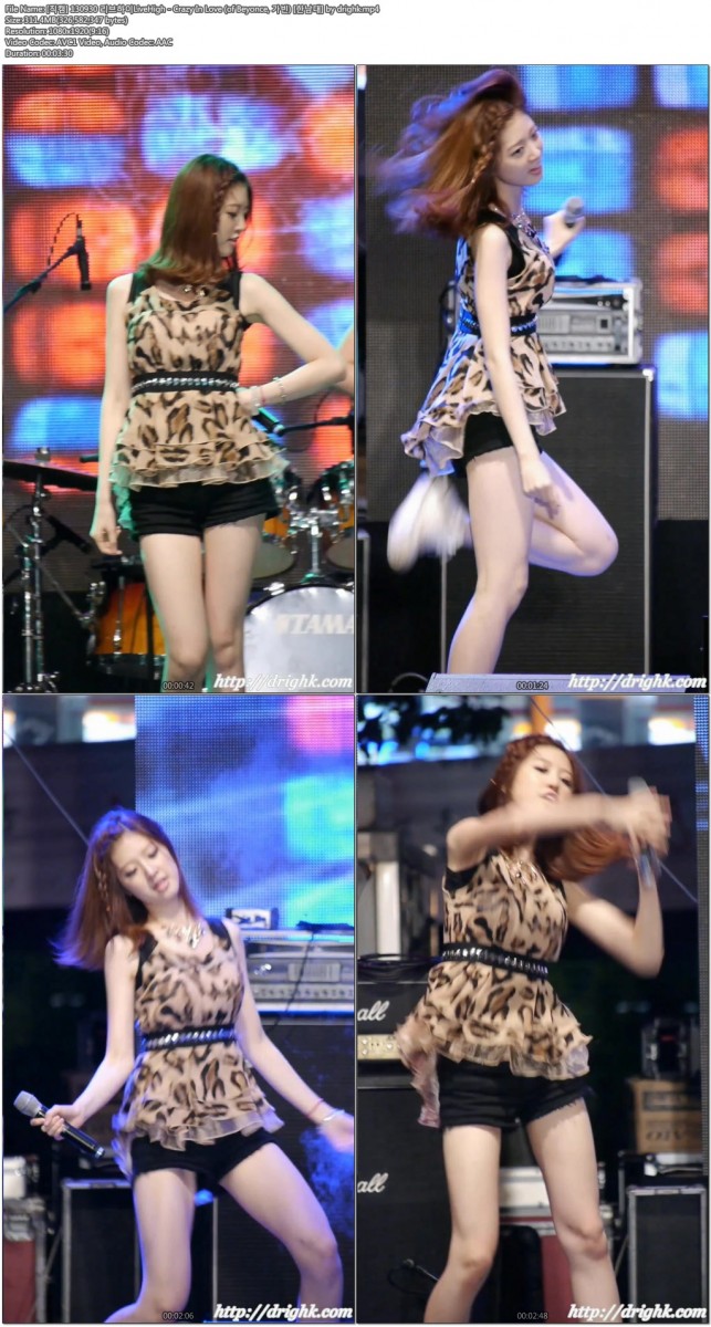 130930 [한남대] 걸그룹 직캠 by drighk07.jpg