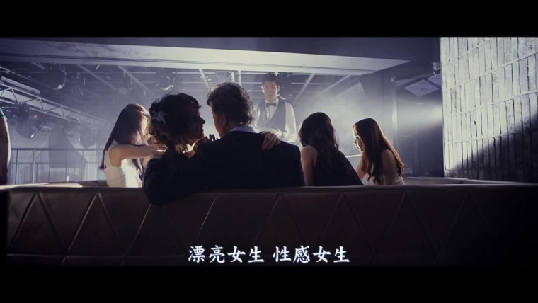 002[FOX][精緻中字][MV] J.Y. Park (JYP) - Had enough parties 已經玩夠了 [推薦].mk.jpg