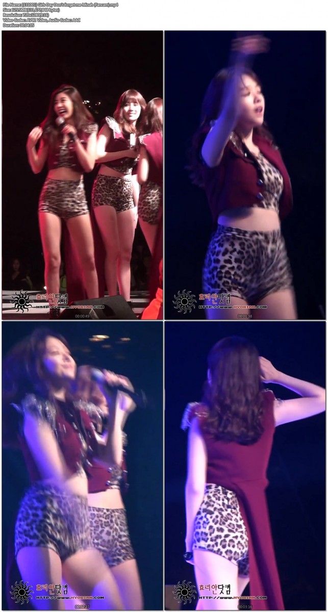 131001 걸스데이.에일리 - 효리안01.jpg