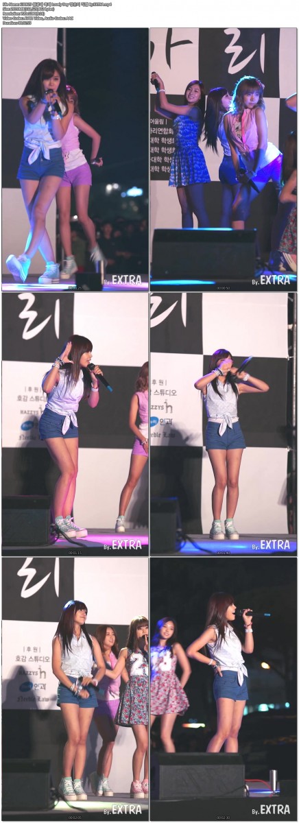 130925 원광대 축제 U You 정은지 직캠 By.EXTRA01.jpg