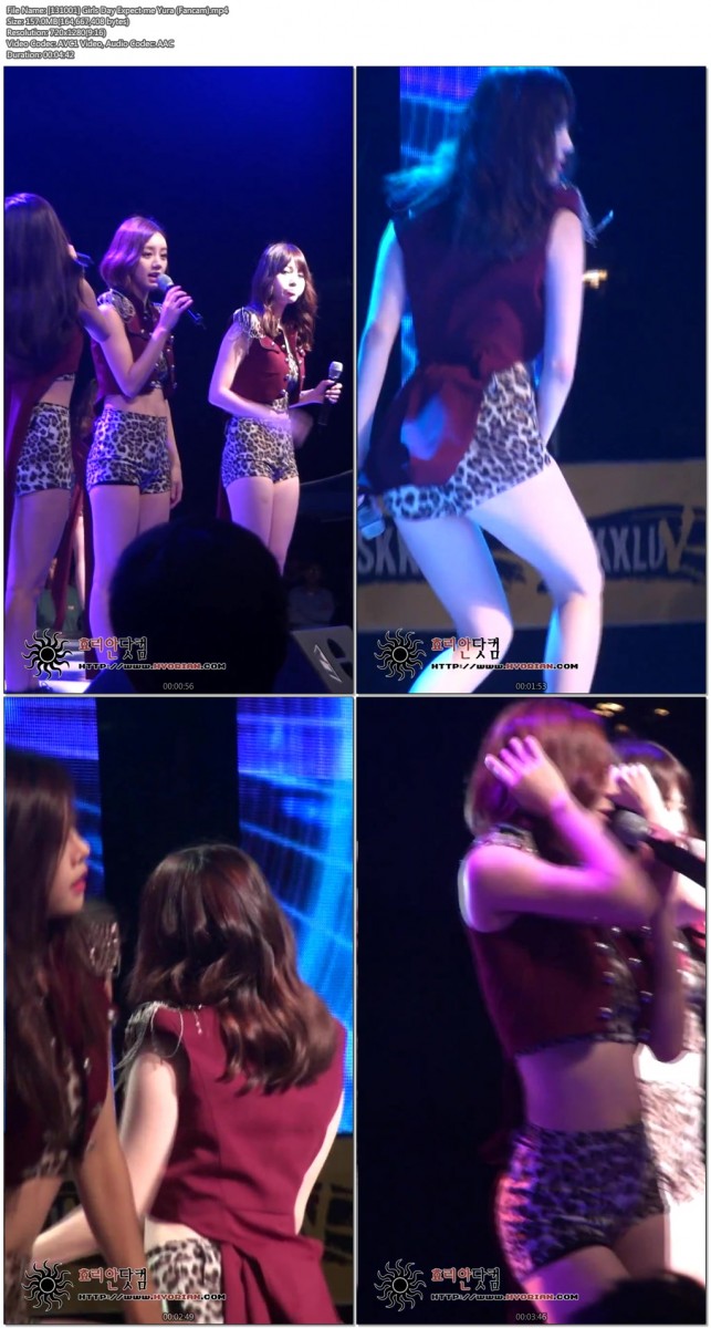 131001 걸스데이.에일리 - 효리안02.jpg