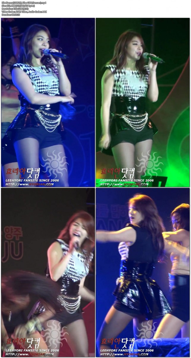 131001 걸스데이.에일리 - 효리안05.jpg