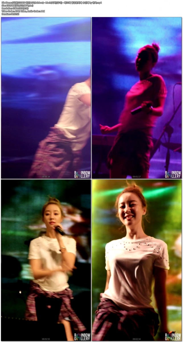 131005 레인보우(Rainbow) - 제31회 합강문화제 @인제 by DarkSniper03.jpg