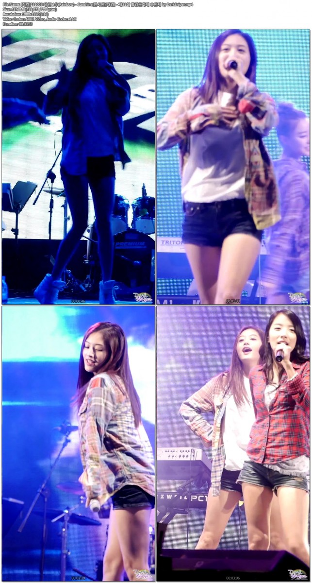 131005 레인보우(Rainbow) - 제31회 합강문화제 @인제 by DarkSniper04.jpg