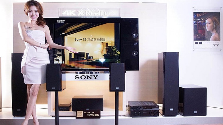 【Sony】SONY推出頂級皇家劇院『 ES Series』提供彷彿置身現場的最佳環繞音場及音效表.jpg