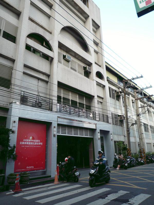 P1000340.JPG