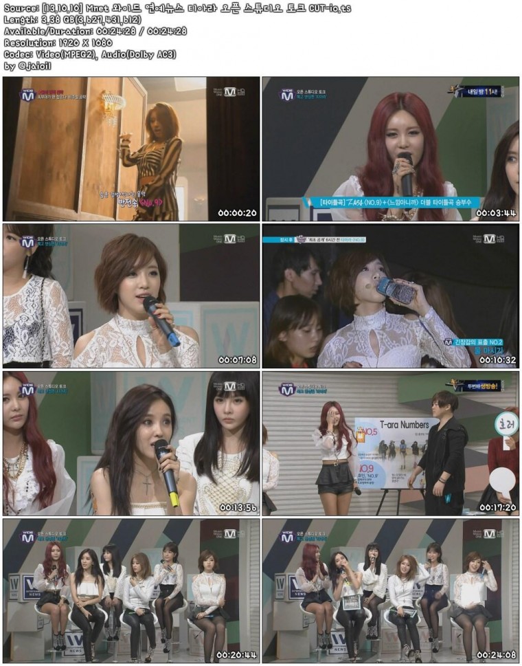 [13.10.10] Mnet 와이드 연예뉴스 티아라 오픈 스튜디오 토크 CUT-io.ts.jpg
