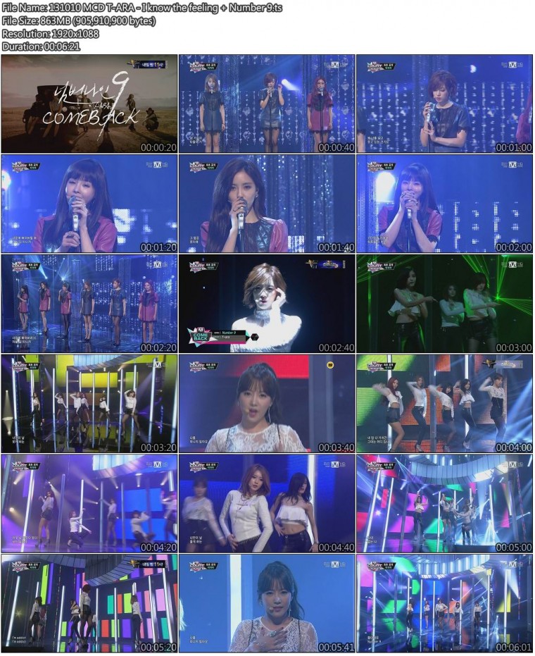 131010 MCD T-ARA - I know the feeling   Number 92.jpg