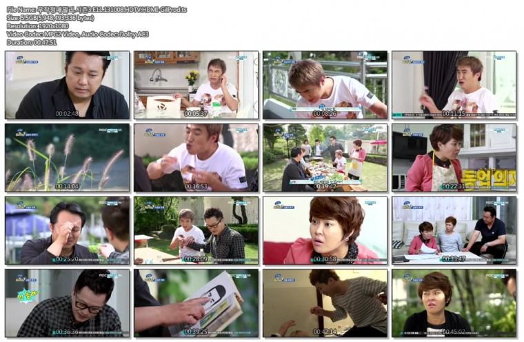 무작정패밀리.시즌3.E11.131008.HDTV.HDMI-GilProd.ts.jpg