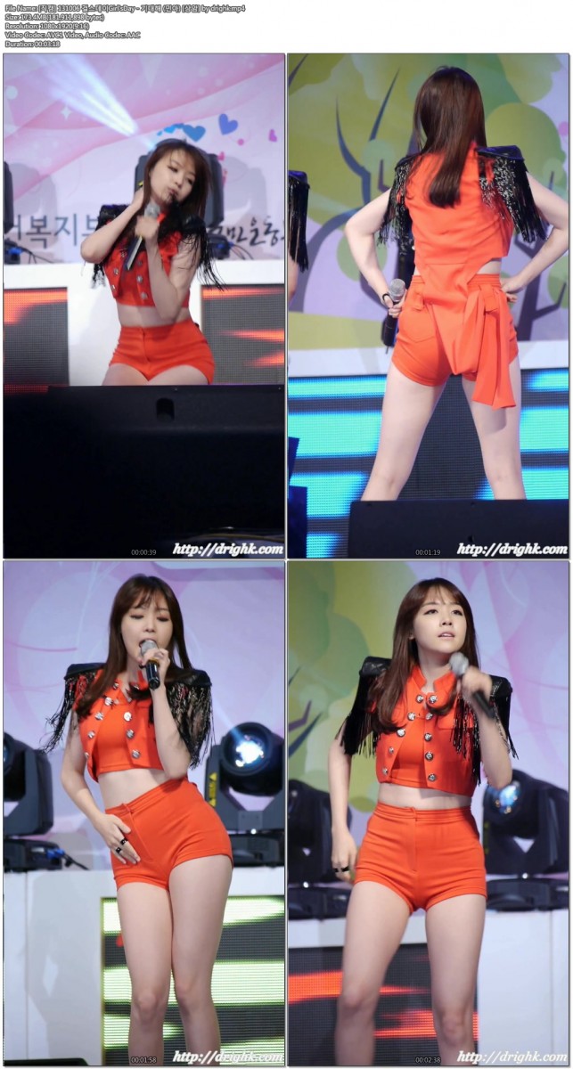 131006 걸스데이GirlsDay.앤씨아NC_A - [상암] by drighk04.jpg