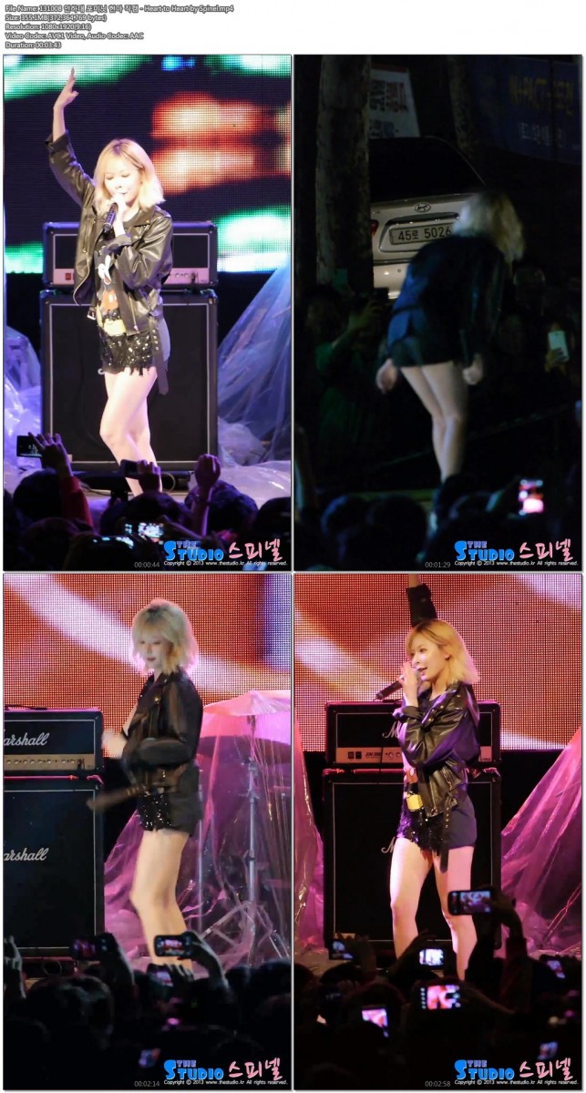 131008 인하대 포미닛 현아 직캠 by Spinel04.jpg