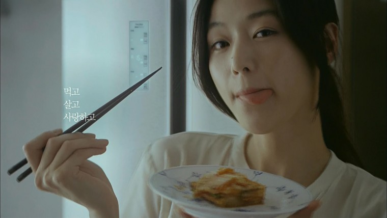 [CF모음] 윤아 설리 수애 이나영 이유비 전지현 등05.jpg