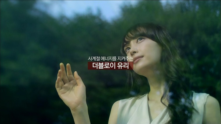 [CF모음] 윤아 설리 수애 이나영 이유비 전지현 등03.jpg