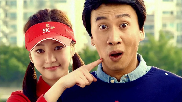 [CF모음] 윤아 설리 수애 이나영 이유비 전지현 등04.jpg