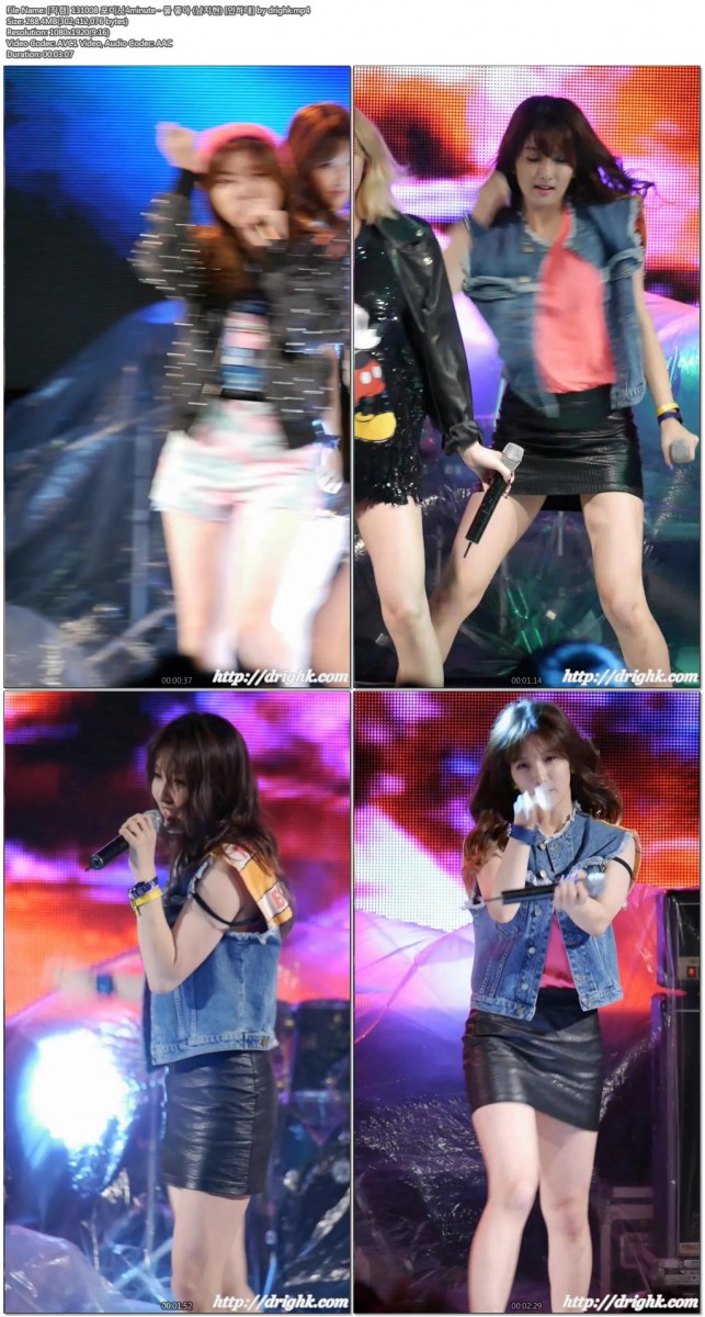 131008 포미닛4minute - [인하대] by drighk02.jpg