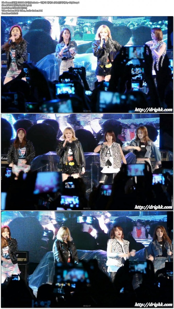 131008 포미닛4minute - [인하대] by drighk05.jpg
