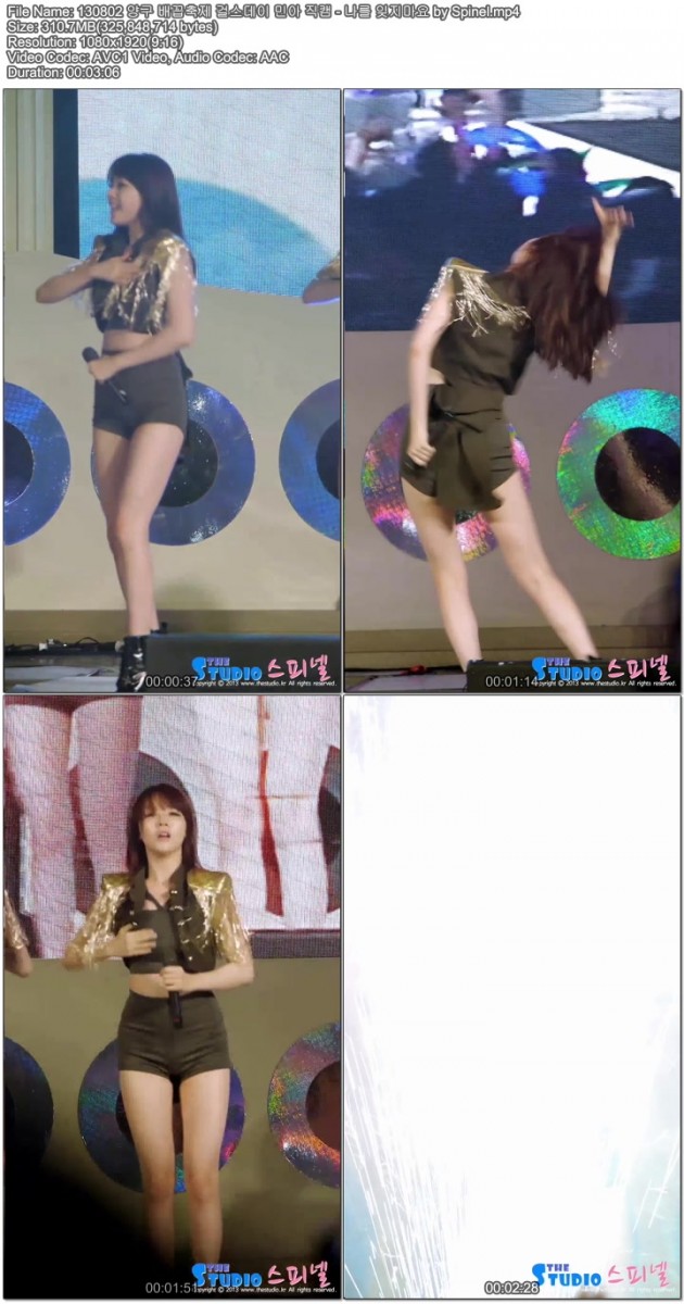 130802 양구 배꼽축제.130803 DMZ 세계평화콘서트 걸스테이(민아) 직캠 by Spinelb.jp.jpg