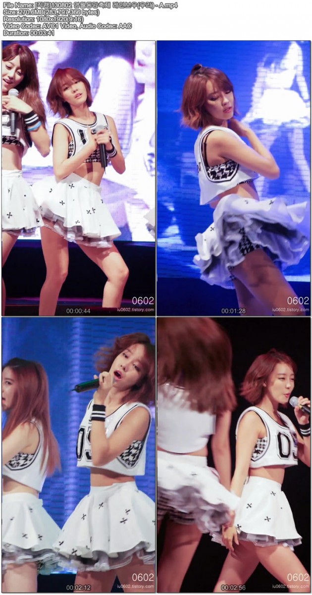 [직캠]130802 영월동강축제 레인보우 by 0602a.jpg