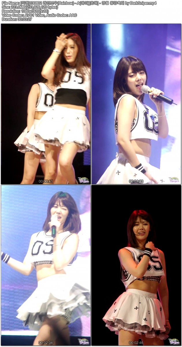 [직캠]130802 레인보우(Rainbow) - [세로Ver.] - 영월 동강축제 by DarkSnipera.jpg.jpg