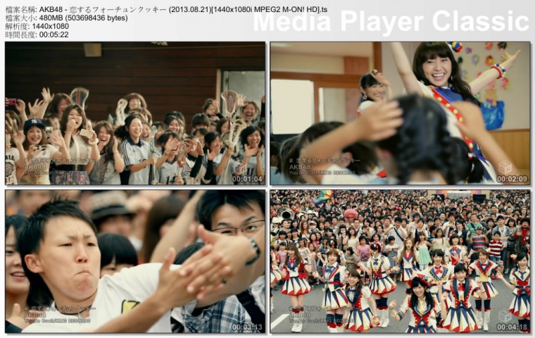 AKB48 - 恋するフォーチュンクッキー (2013.08.21)[1440x1080i MPEG2 M-ON! HD].ts_th.jpg