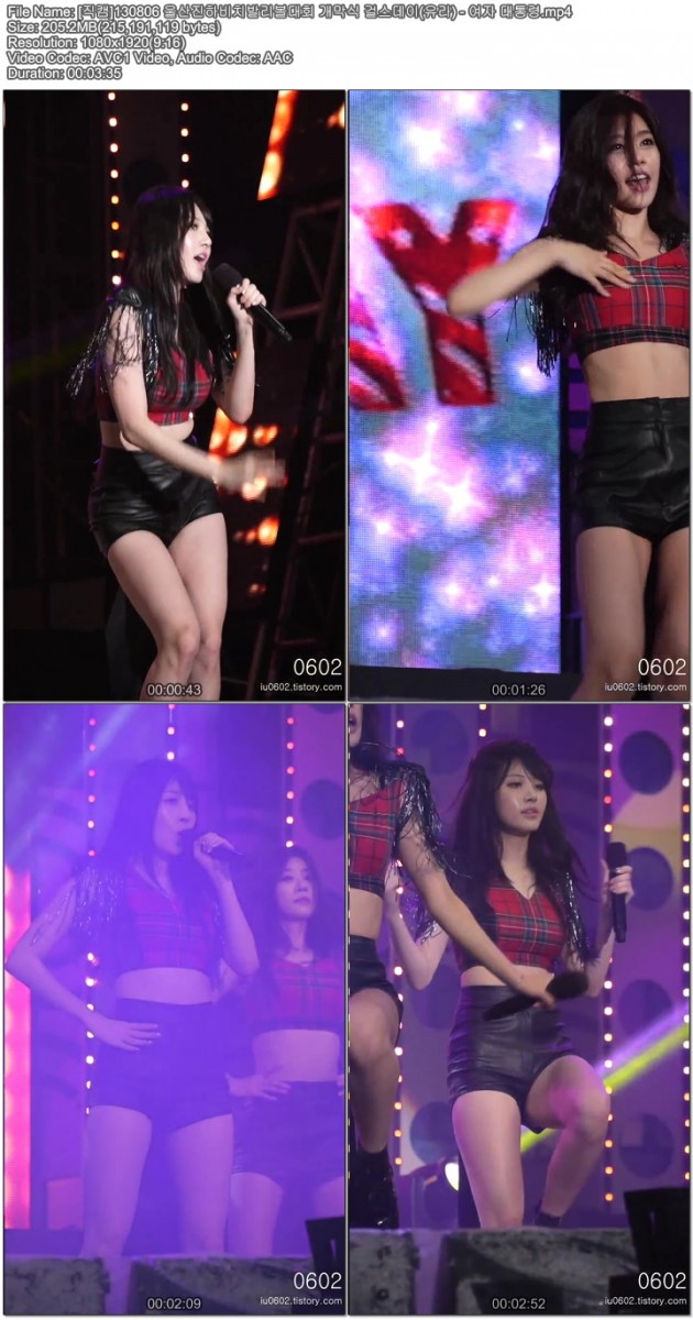 [직캠]130806 울산진하비치발리볼대회 개막식 걸스데이 by 0602b.jpg