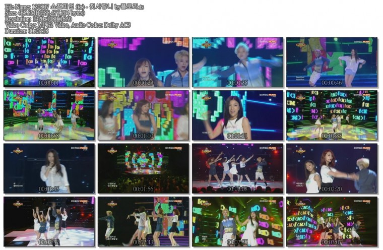 130807 쇼챔피언 f(x) - 첫사랑니 by플로라.ts.jpg