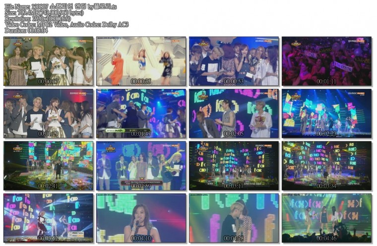 130807 쇼챔피언 엔딩 by플로라.ts.jpg