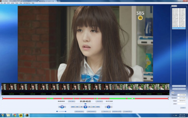 130808 주군의태양 방민아cut.ts.png