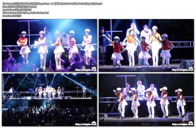 [직캠] 130803 크레용팝CrayonPop [But Go Poolside Festival] by drighka.jpg