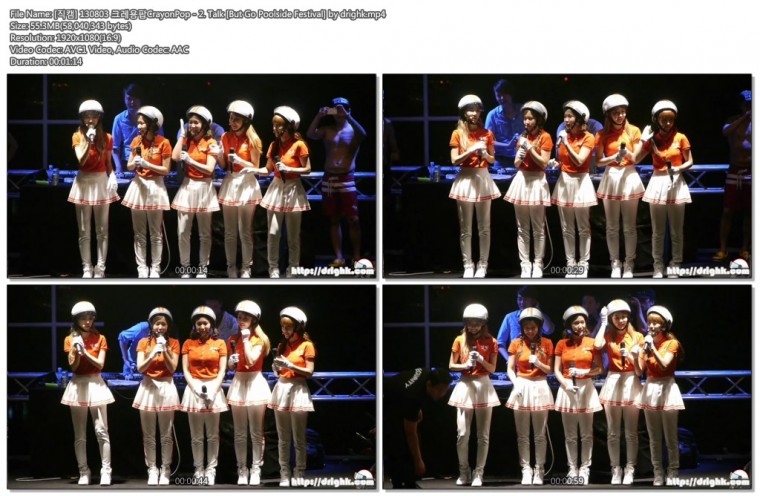 [직캠] 130803 크레용팝CrayonPop [But Go Poolside Festival] by drighkb.jpg