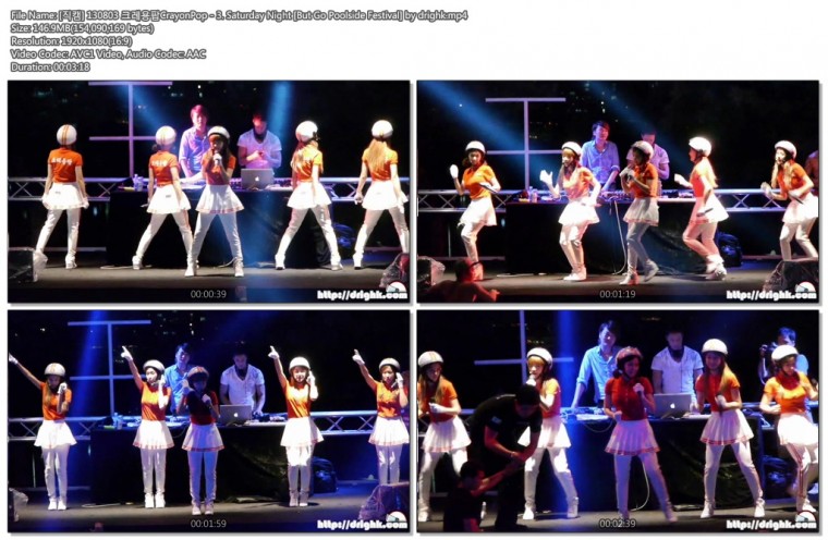 [직캠] 130803 크레용팝CrayonPop [But Go Poolside Festival] by drighkc.jpg