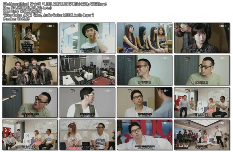 [Mnet] 방송의 적.E07.130710.HDTV.H264.720p-WITH.mp4.jpg