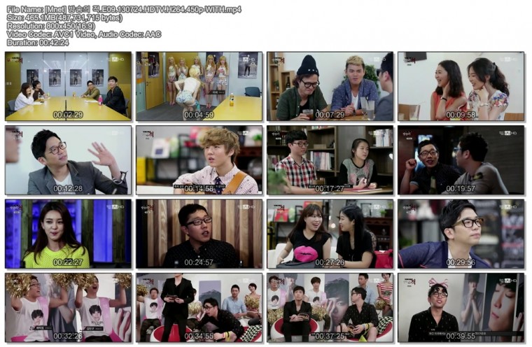 [Mnet] 방송의 적.E09.130724.HDTV.H264.720p-WITH.jpg