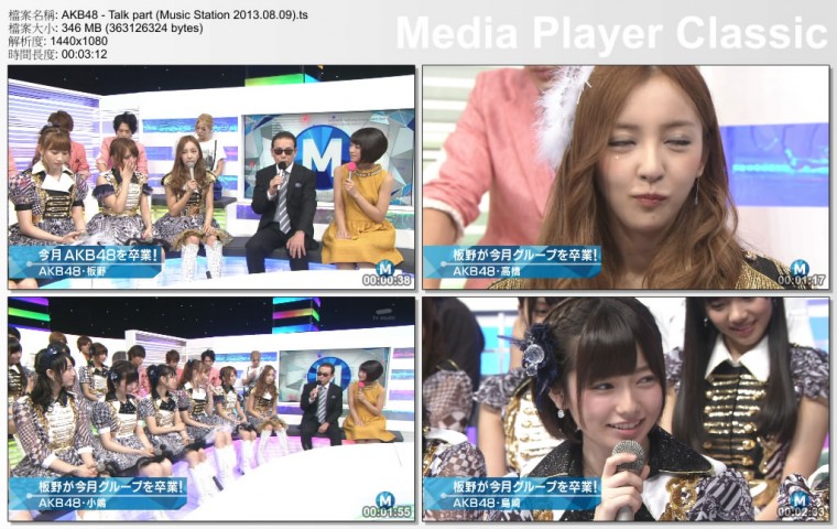 AKB48 - Talk part (Music Station 2013.08.09).ts_thumbs_[2013.08.09_22.03.26].jpg