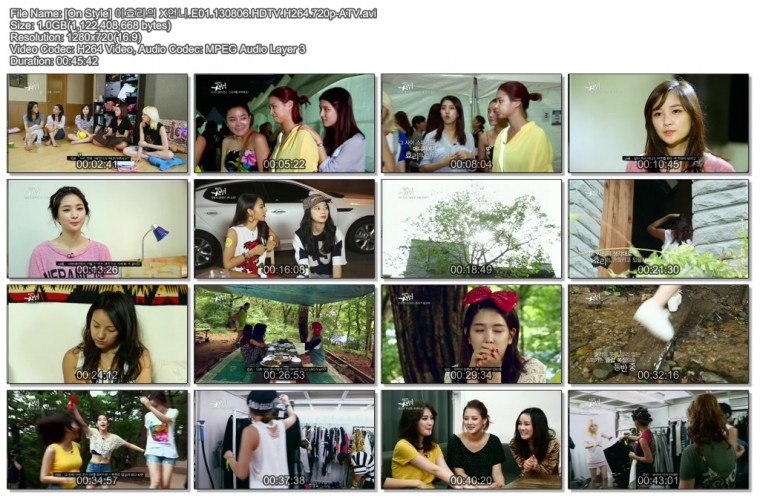[On Style] 이효리의 X언니.E01.130806.HDTV.H264.720p-ATV.avi.jpg