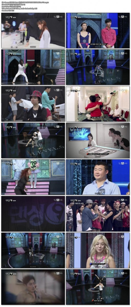 130810 Mnet 댄싱9.EP04.HDTV.1080i.HDMI.Final-Taeng.ts.jpg