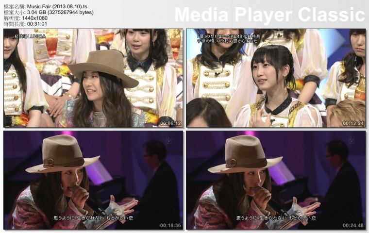 Music Fair (2013.08.10).ts_thumbs_[2013.08.11_17.34.36].jpg