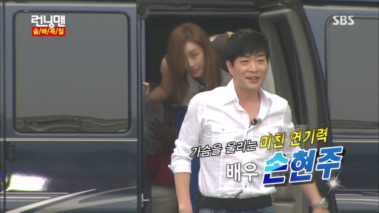 런닝맨 숨바꼭질 130811 HDTV x264 720p-光風.avi.jpg