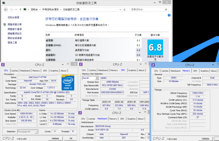 BZ87OWIND8.png
