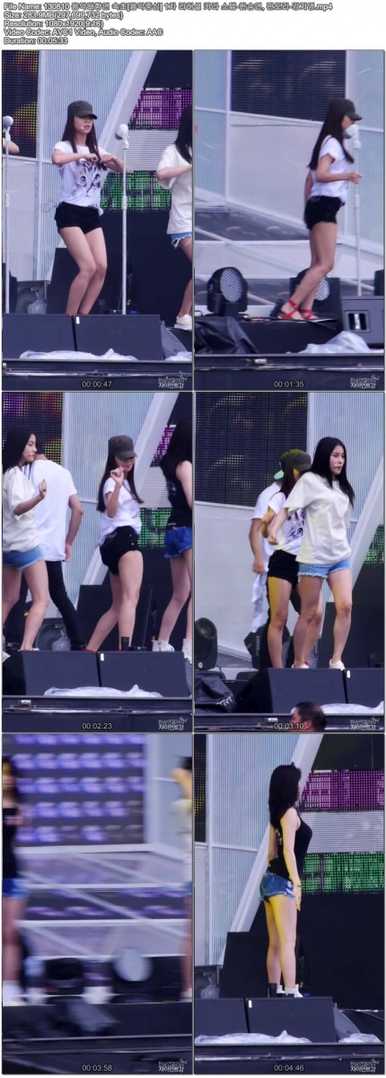 130810 속초 음악중심 리허설 걸스데이.카라 직캠 by 자이언트강04.jpg