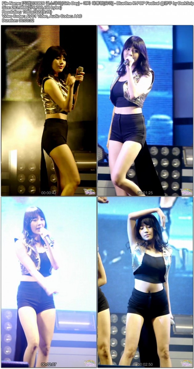 [직캠]130809 걸스데이(Girls Day) -[유라]- BlueOne K-POP Festival @경주 by DarkSn.jpg
