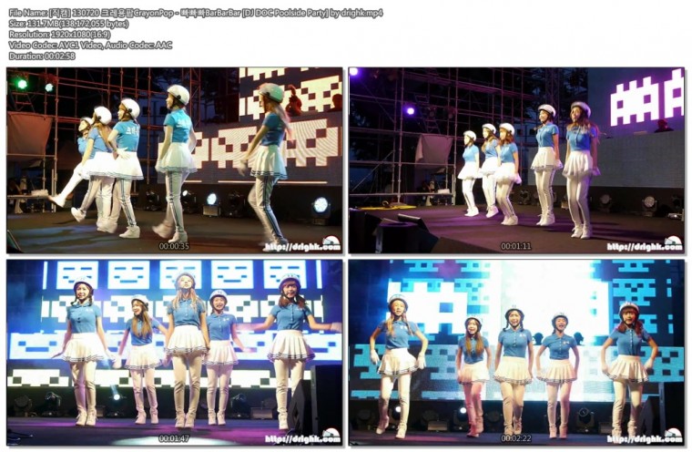 [직캠] 130720 크레용팝CrayonPop [DJ DOC Poolside Party] by drighk01.jpg
