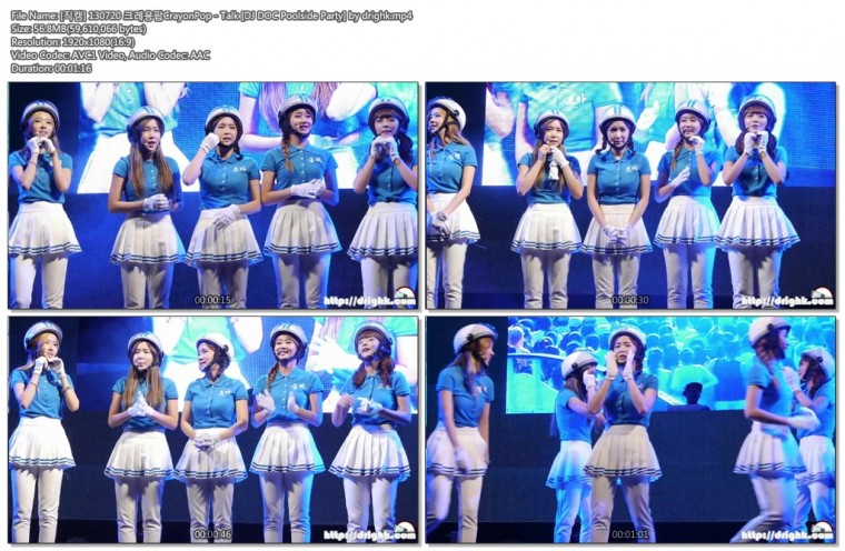 [직캠] 130720 크레용팝CrayonPop [DJ DOC Poolside Party] by drighk02.jpg