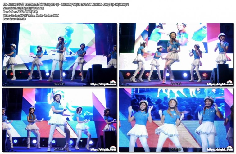 [직캠] 130720 크레용팝CrayonPop [DJ DOC Poolside Party] by drighk03.jpg