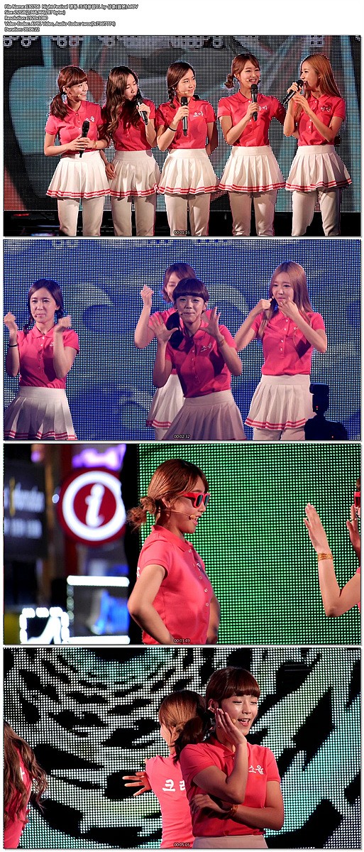 130706  Night Festival 명동 크레용팝 by 상훈01.jpg