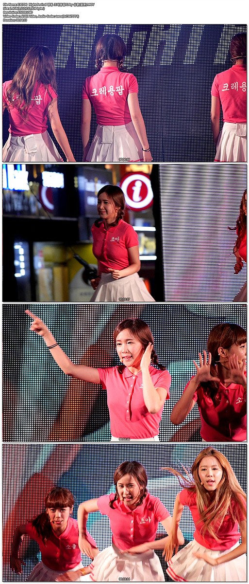 130706  Night Festival 명동 크레용팝 by 상훈02.jpg