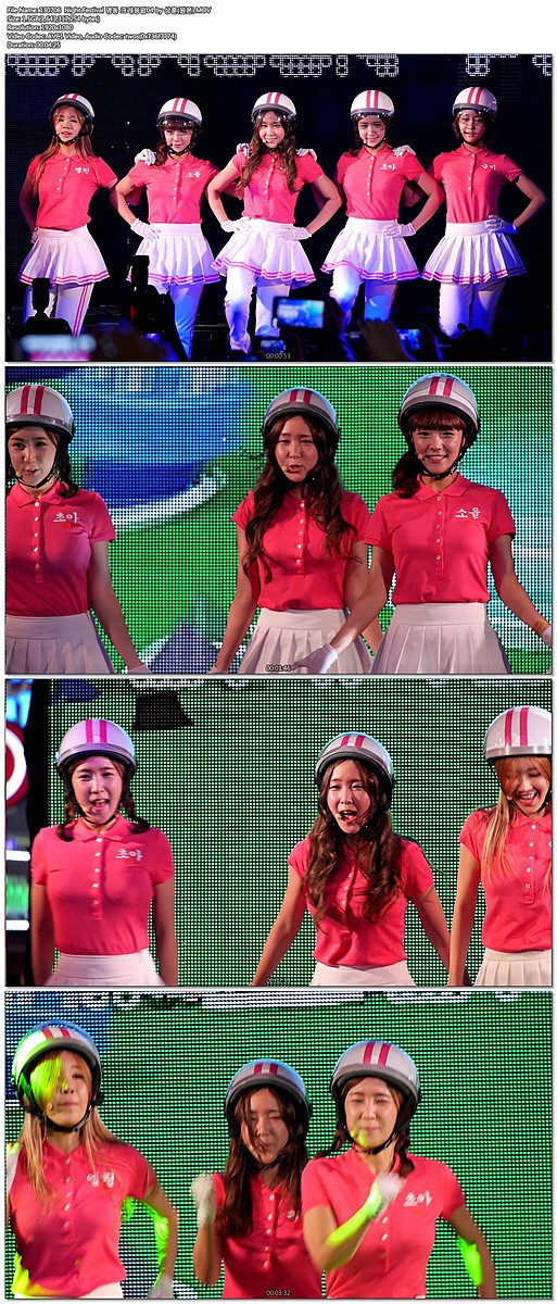 130706  Night Festival 명동 크레용팝 by 상훈03.jpg